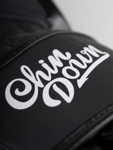 RINGLIFE Boxhandschuhe - No.1 schwarz-weiß