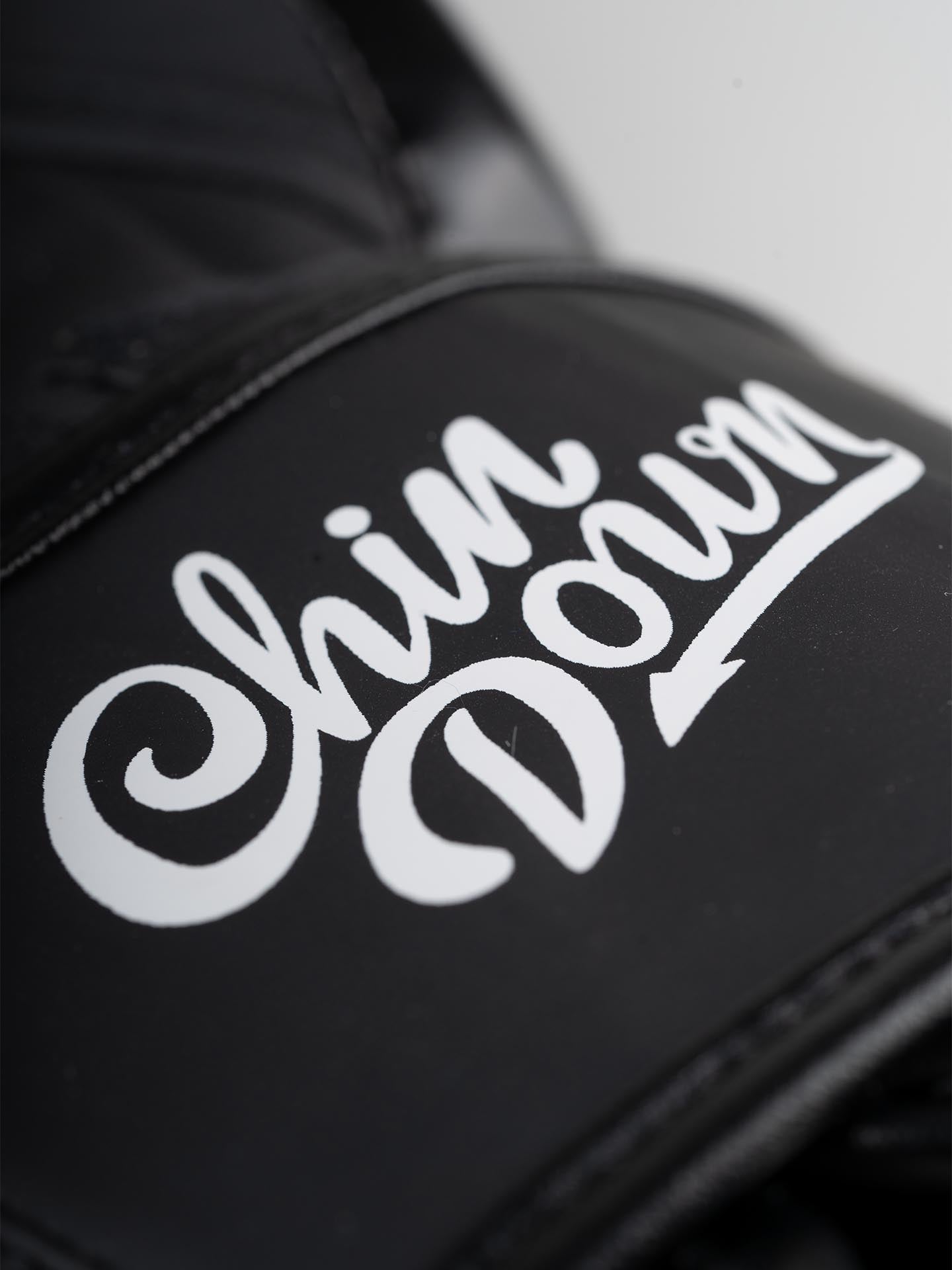 RINGLIFE Boxhandschuhe - No.1 schwarz-weiß