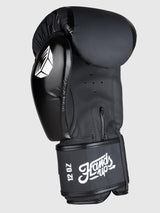 RINGLIFE Boxhandschuhe - No.1 schwarz-weiß