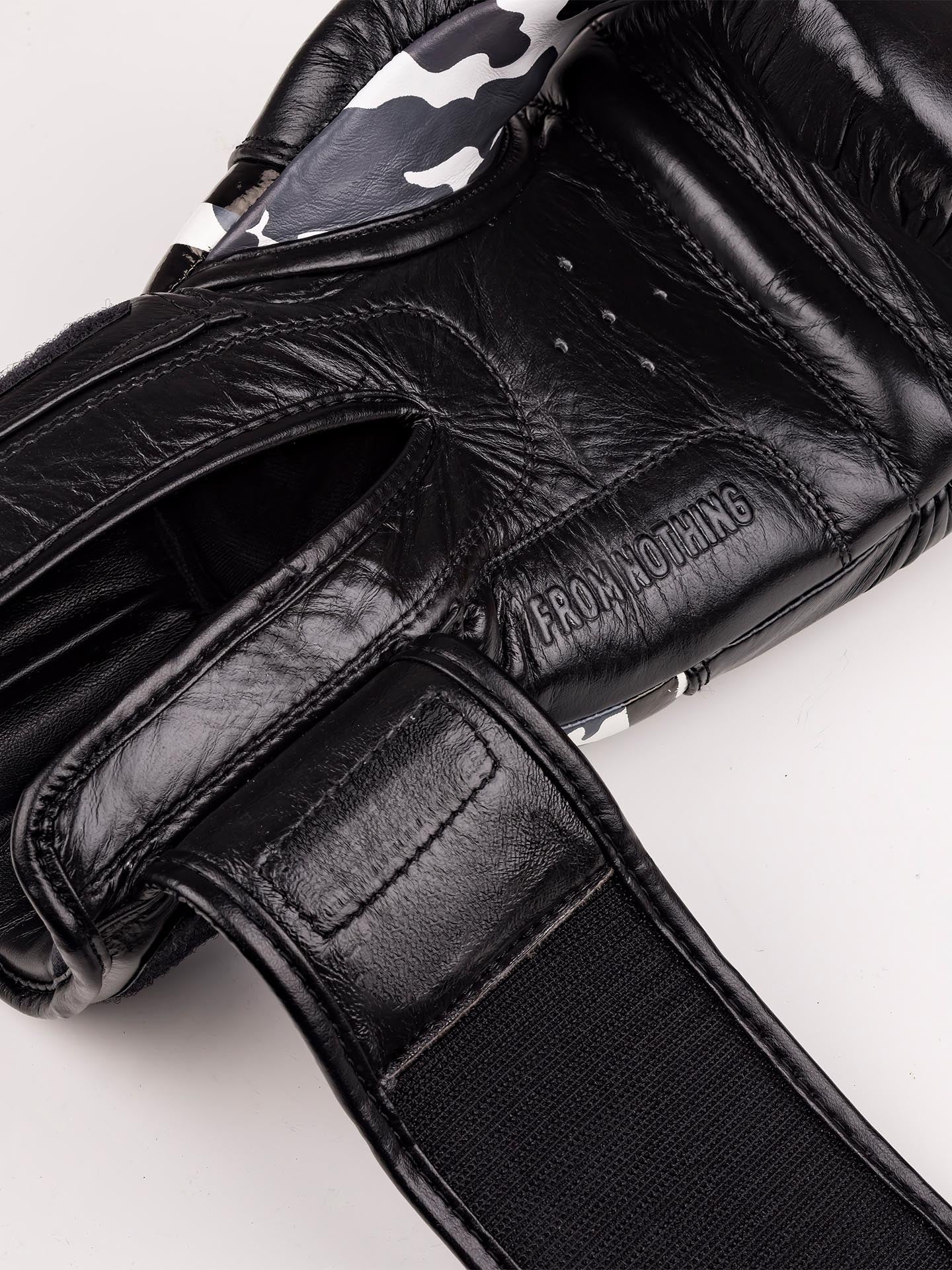 RINGLIFE Boxhandschuhe, Unit, schwarz-camo