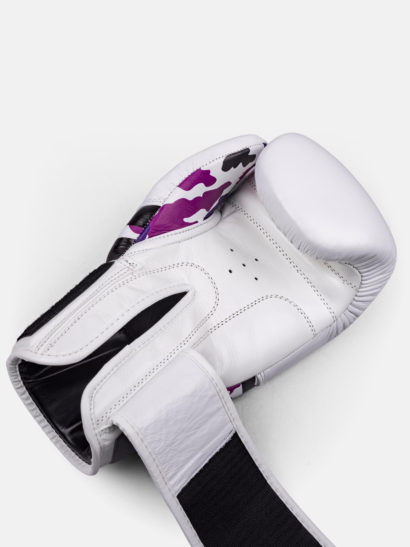 RINGLIFE Boxhandschuhe, Unit, weiß-lila-camo