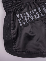 RINGLIFE Muay Thai Shorts, Pulse, schwarz-schwarz